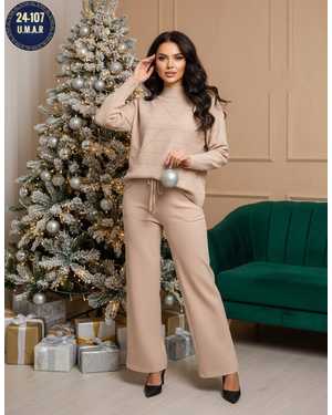 ЖЕНСКИЙ КОСТЮМ ДВОЙКА ТКАНЬ КАШЕМИР ВЯЗКА