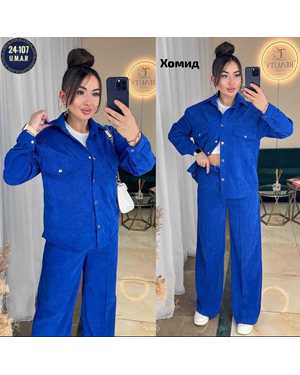 ЖЕНСКИЙ КОСТЮМ ДВОЙКА ТКАНЬ ВЕЛЬВЕТ