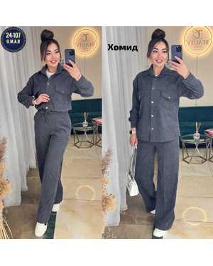 ЖЕНСКИЙ КОСТЮМ ДВОЙКА ТКАНЬ ВЕЛЬВЕТ