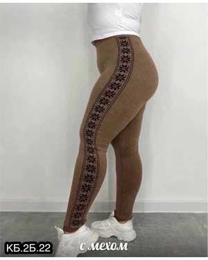 ЖЕНСКИЕ ЛОСИНЫ С НАЧЕСОМ
