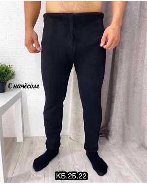 ТЕРМО ЛОСИНЫ С НАЧЕСОМ