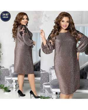 ПЛАТЬЕ ТКАНЬ ЛЮРЕКС