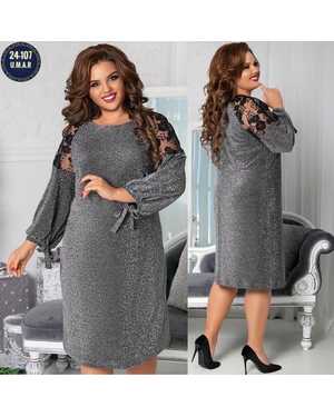 ПЛАТЬЕ ТКАНЬ ЛЮРЕКС