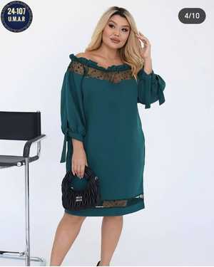 ЖЕНСКИЕ ПЛАТЬЯ БОЛЬШИХ РАЗМЕРОВ ТКАНЬ КРЕП