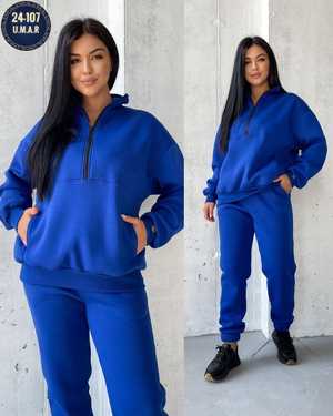 ЖЕНСКИЙ КОСТЮМ ДВОЙКА ТКАНЬ ФЛИС