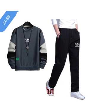 МУЖСКОЙ КОСТЮМ ТКАНЬ ФЛИС