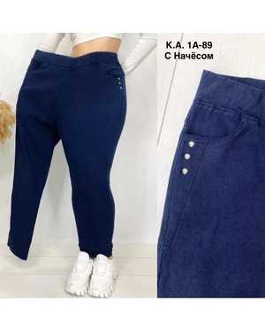 ДЖИНСЫ С НАЧЕСОМ