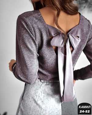 БЛУЗКА ТКАНЬ ЛЮРЕКС