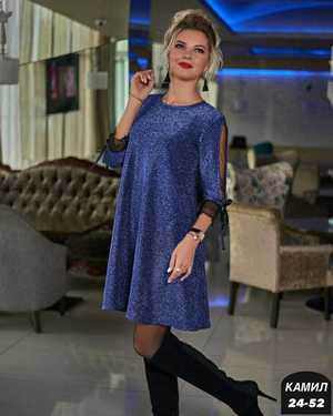 ПЛАТЬЕ ТКАНЬ ЛЮРЕКС