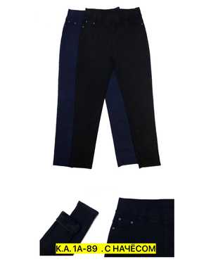 ЖЕНСКИЕ ДЖЕГГИНСЫ С НАЧЕСОМ В РАЗМЕР