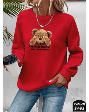 КОФТА ТКАНЬ ФЛИС