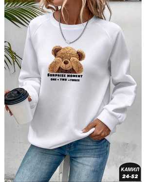 КОФТА ТКАНЬ ФЛИС