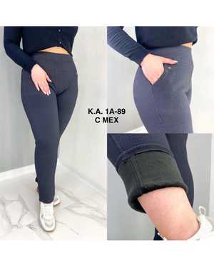 ЖЕНСКИЕ Брюки, бамбук на флисе В РАЗМЕР