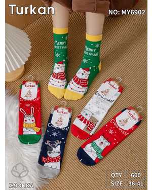 Носки Состав: Хлопок 90% Полиамид 8% Лайкра 2% упаковка 10пар Размер: 36-41