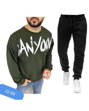 МУЖСКОЙ КОСТЮМ