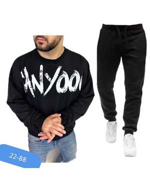 МУЖСКОЙ КОСТЮМ