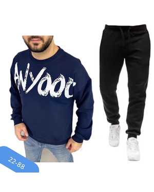 МУЖСКОЙ КОСТЮМ