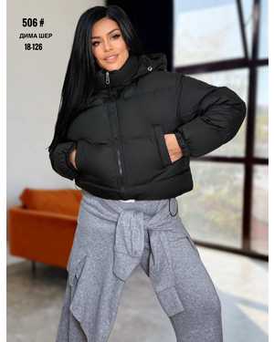 КУРТКА ТКАНЬ ХАЛОФАЙБЕР