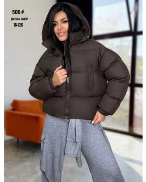 КУРТКА ТКАНЬ ХАЛОФАЙБЕР