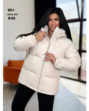 КУРТКА ТКАНЬ ХАЛОФАЙБЕР