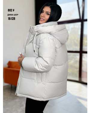 КУРТКА ТКАНЬ ХАЛОФАЙБЕР