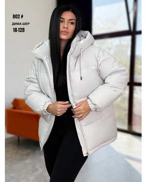 КУРТКА ТКАНЬ ХАЛОФАЙБЕР