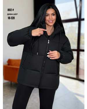 КУРТКА ТКАНЬ ХАЛОФАЙБЕР