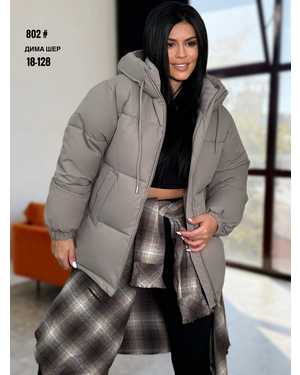 КУРТКА ТКАНЬ ХАЛОФАЙБЕР