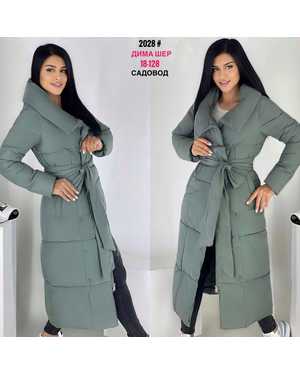 КУРТКА МАЛОМЕРЯТ ТКАНЬ ХАЛОФАЙБЕР