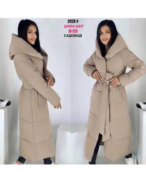 КУРТКА МАЛОМЕРЯТ ТКАНЬ ХАЛОФАЙБЕР