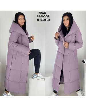 КУРТКА МАЛОМЕРЯТ ТКАНЬ ХАЛОФАЙБЕР