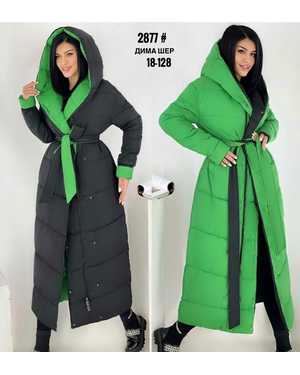 КУРТКА ТКАНЬ ХАЛАФАЙБЕР