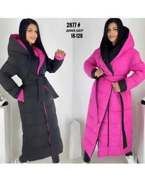 КУРТКА ТКАНЬ ХАЛАФАЙБЕР