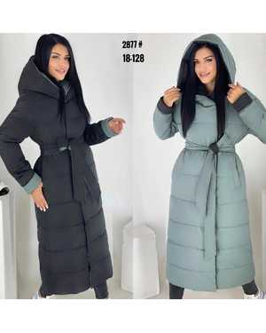 КУРТКА ТКАНЬ ХАЛАФАЙБЕР