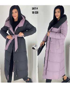 КУРТКА ТКАНЬ ХАЛАФАЙБЕР