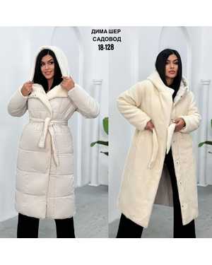 КУРТКА ТКАНЬ ХАЛАФАЙБЕР