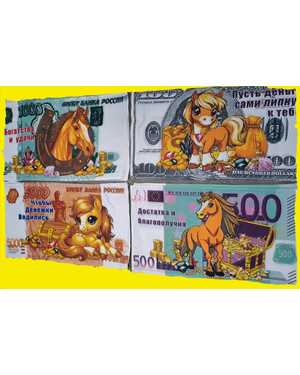 Полотенце с символом нового года. Размер 35/60 см В упаковке 12 шт разные цвета