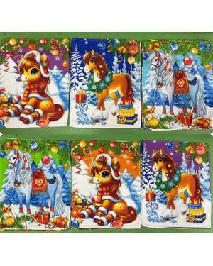 Полотенце с символом нового года. Размер 45/60 см В упаковке 10 шт разные цвета