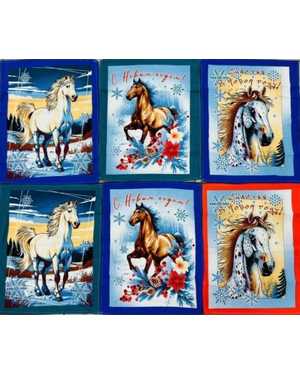 Полотенце с символом нового года. Размер 45/60 см В упаковке 10 шт разные цвета