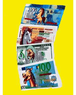 Полотенце с символом нового года. Размер 35/60 см В упаковке 12 шт разные цвета