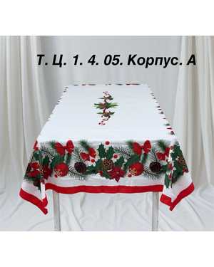 Скатерть новогодняя Велюровая Размер 150 на 220см