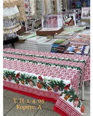 Скатерть новогодняя китайский лен Размер 150 на 220см