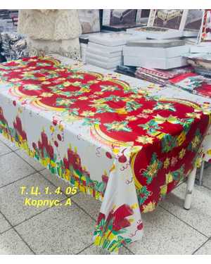 Новогодняя скатерть клеенка На Тканевой основе Размер 140на220см