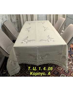 Скатерть лён с вышивкой. Размер 150 на 220см