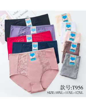 Женские трусики. В упаковке 10 шт один размер разные цвета