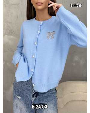 КАРДИГАН ТКАНЬ КАШЕМИР