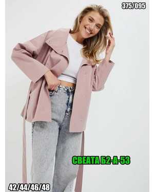 ВЕТРОВКА ТКАНЬ ОВЕСАЙ