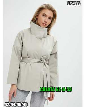 ВЕТРОВКА ТКАНЬ ОВЕСАЙ