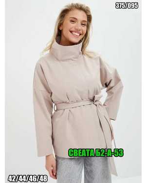 ВЕТРОВКА ТКАНЬ ОВЕСАЙ