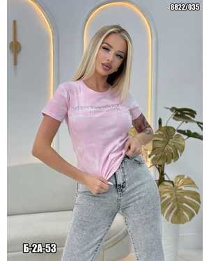 ФУТБОЛКА ТКАНЬ ХЛОПОК